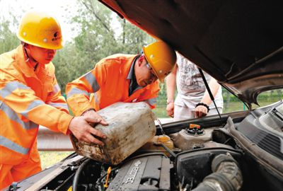 高坪区剑阁道路救援